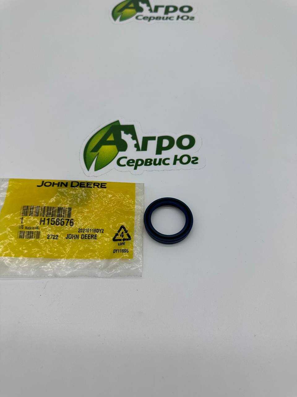H158676 Сальник
