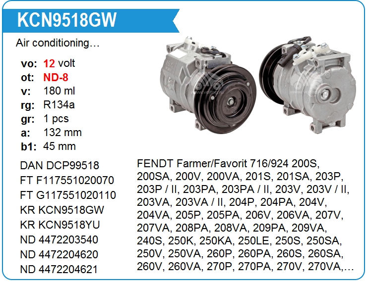 KCN9518GW Компрессор кондиционера