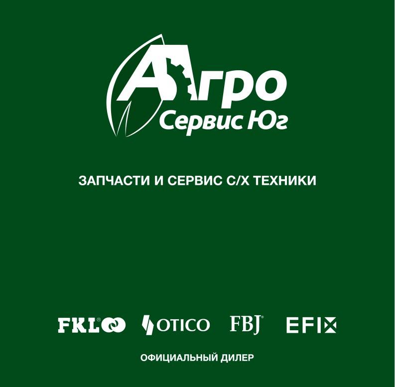 19M9057 Винт