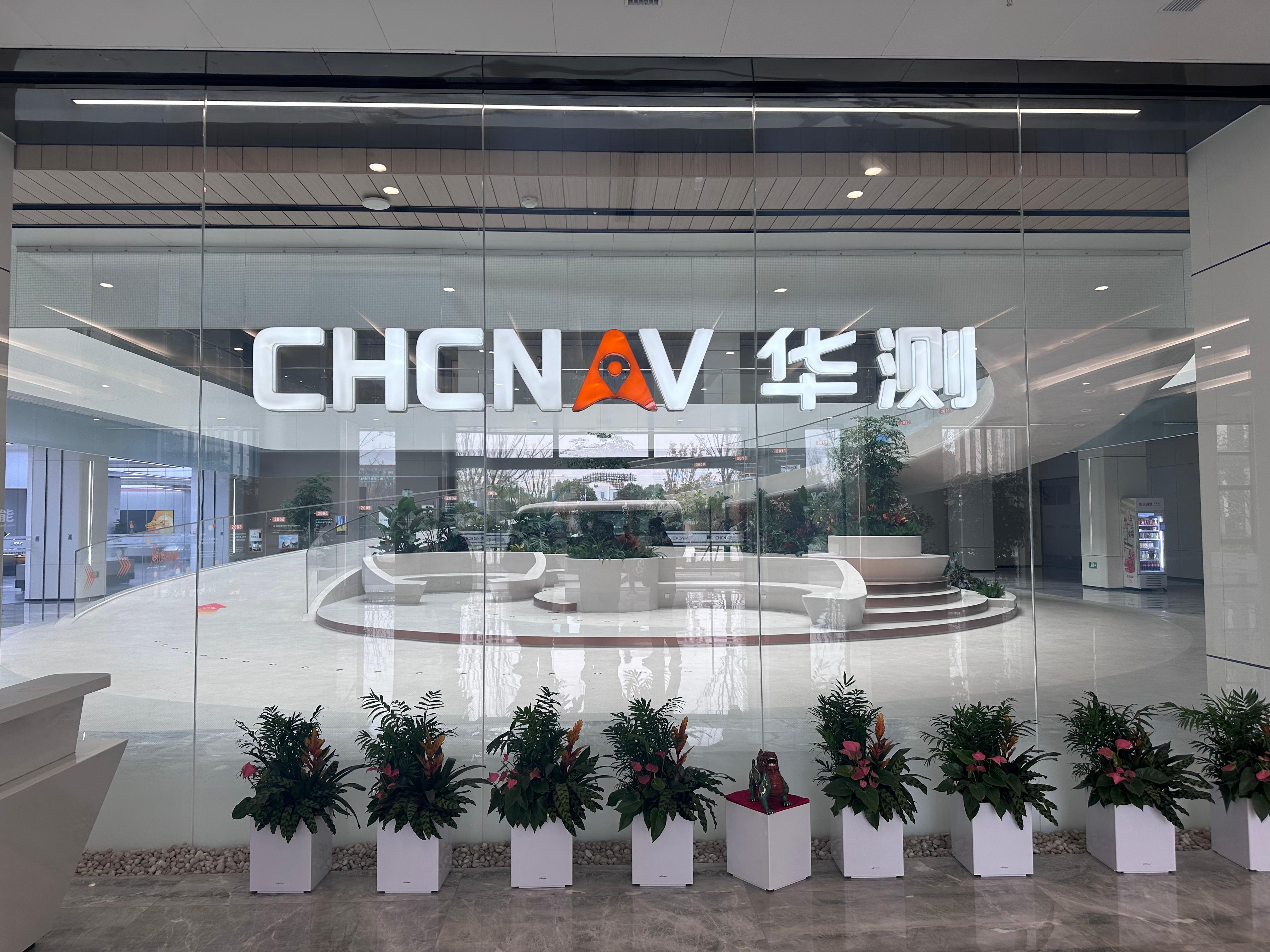 Посещение завода CHCNAV в Шанхае