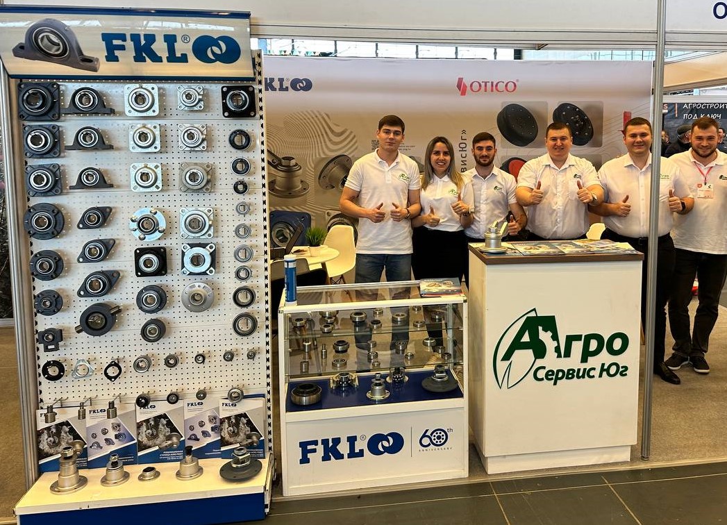 «АГРОКАВКАЗ 2023»