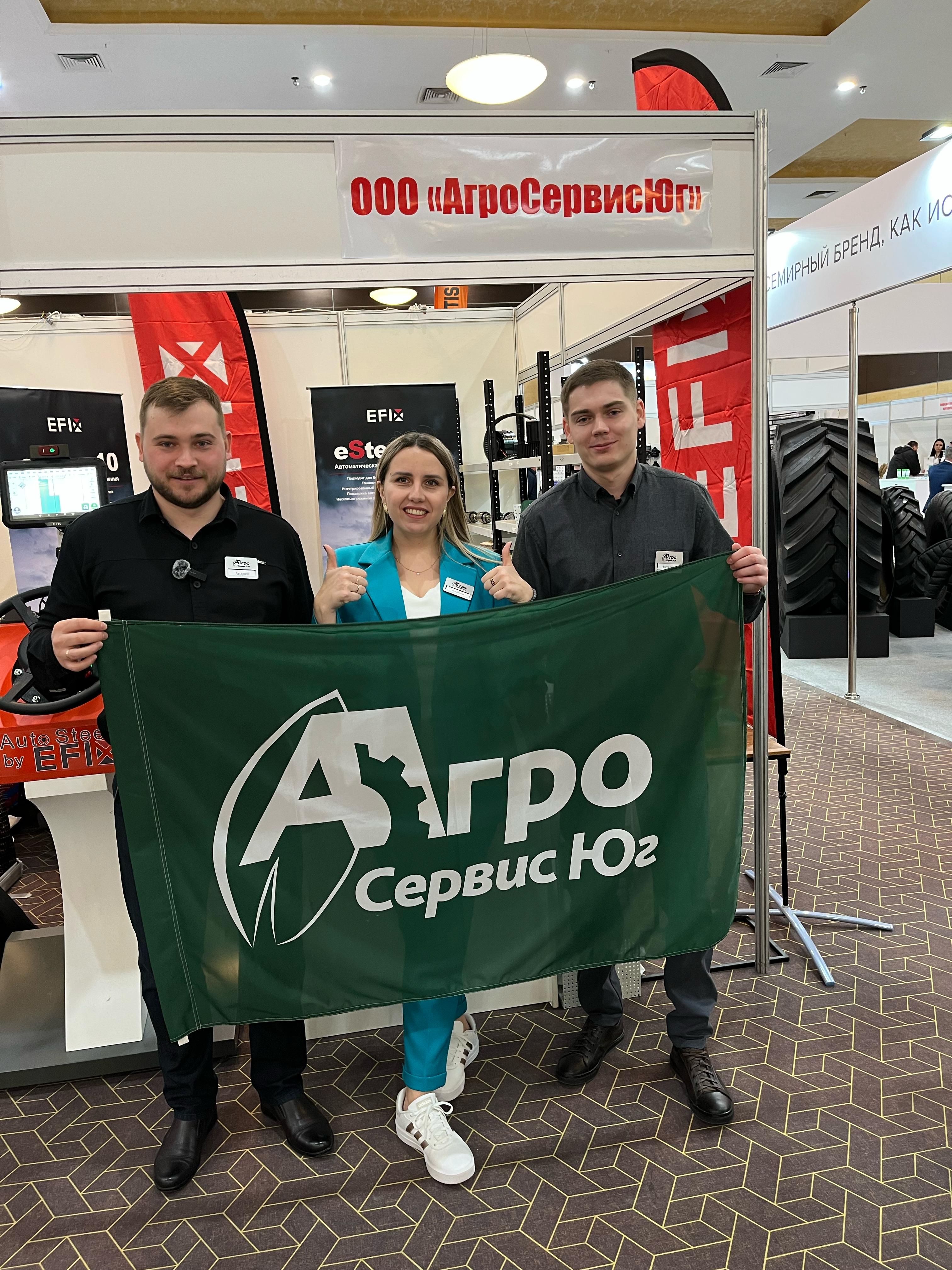 Новости компании: Участие в выставке "Интерагромаш-2025"