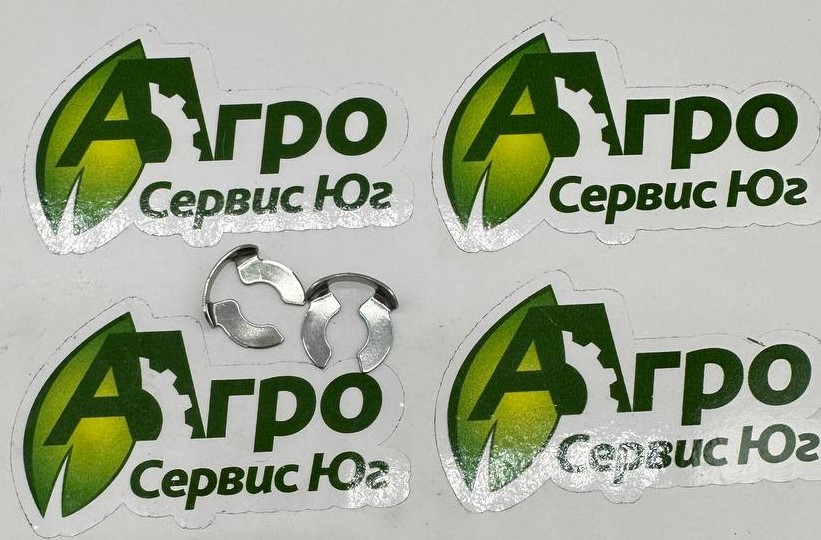 L219493 Пружинное кольцо