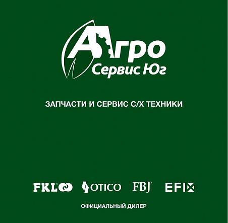 19M9057 Винт