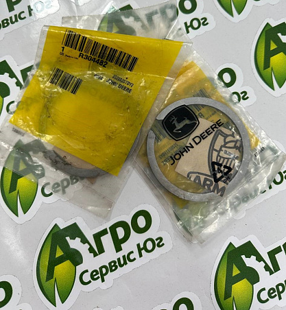 R304482 Пружинное кольцо R114345