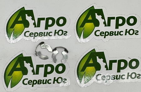 L219493 Пружинное кольцо